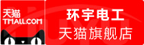 【智能发货】Stable Diffusion会员购买方式最划算的方法